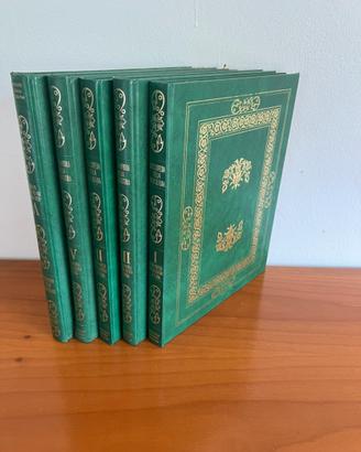 Enciclopedia dell’Agricoltura