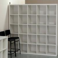 Librelia/ mobile e cubi