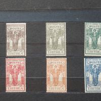 Eritrea Italiana serie Istituto Coloniale Italiano