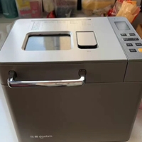 Macchina per il pane35