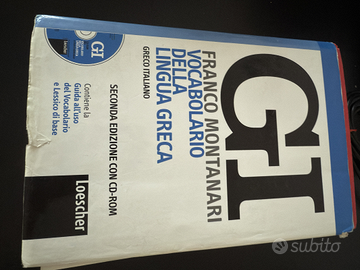 Vocabolario della Lingua Greca – Franco Montanari