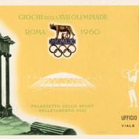 Cartolina e francobollo Olimpiadi 1960 Roma