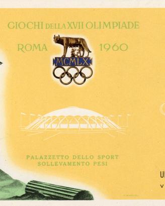 Cartolina e francobollo Olimpiadi 1960 Roma
