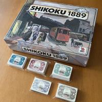 SHIKOKU 1889 + MONEY CARDS UPGRADE Kickstarter NEW