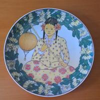 Villeroy&Boch Piatto Unicef I nostri bimbi Malesia