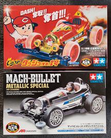 n.2 Mini4wd Mach Bullet Special 