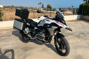 GS 1250 R bmw