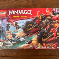 Lego ninjago ninja combat veichle