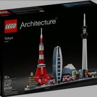 Lego architecture Tokyo