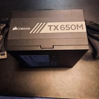 atx corsair tx650m