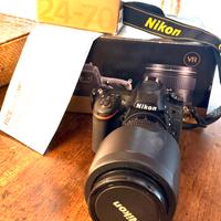 Nikon d750 + 24-70 f 2.8