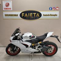 Ducati Panigale V2 955 - 2021