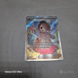 pokemon Gloria