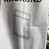 Porta asciugamani ikea