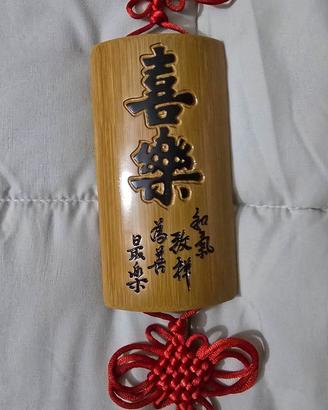 Placca Targa Portafortuna Cinese Bamboo Originale