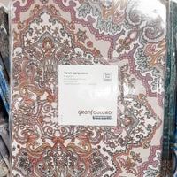 Copripiumino Granfoulard Bassetti 200x210