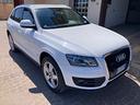 audi-q5-2-0-tdi-170-cv-quattro