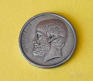 Moneta 5 Dracme Grecia 1976 (Aristotele)