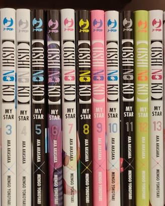 Oshi no Ko manga 1-15