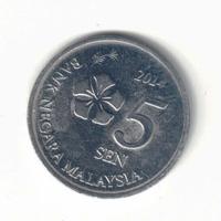 Moneta Malaysia da 5 sen del 2014