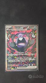 morpeko ex fullart