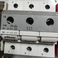 portafusibili Wohner