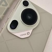 HUAWEI PURA 70 ULTRA 16 512 ITALIA 