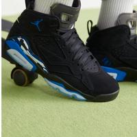 JORDAN JUMPMAN MVP - Sneakers alte - originali