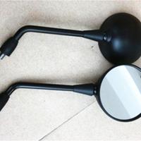 Coppia Specchietti Bmw R 1200 GS