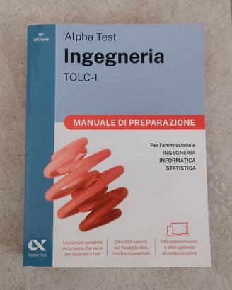 alpha test TOLC-I