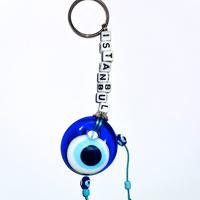 Portachiavi del Malocchio - Souvenir Turchia
