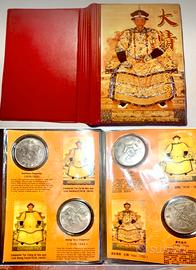 12 monete con Drago cinese da collezione Cina