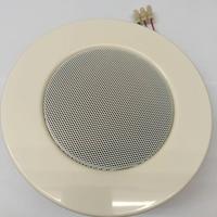 Easyline RCF DS313/WT diffusore acustico da incass