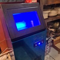 Macchina ghiacchio professionale