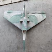 aereo radiocomandato+ventola 60x70cm elettrico 