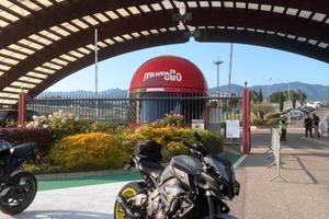 Yamaha mt 10