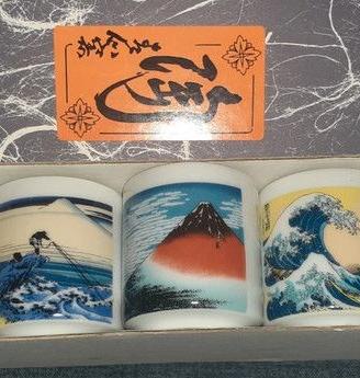 Set Tazzine Bicchieri sakè made Japan arte Hokusai