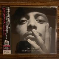 José James The dreamer for club lovers CD japan