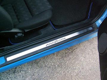 Battitacco in Acciaio Inox per Fiat Coupè