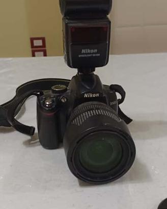 Nikon d5000 + nikkor 18-105