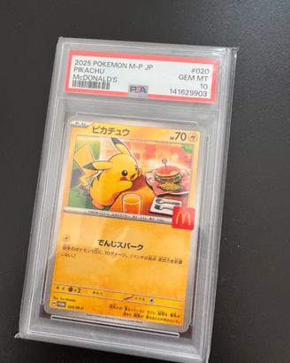 pikachu x mcdonald's jp
