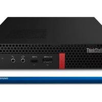 Lenovo P330 Tiny Gaming PC - i7 8700 - RX 6400 