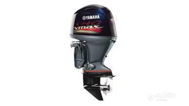 Yamaha F115VMAX SHO New PROMO 2026