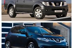 Ricambi nissan navara-murano 2012-2026