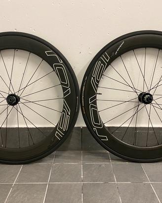 Roval clx 64 - Fantastiche offerte di Biciclette - Subito.it