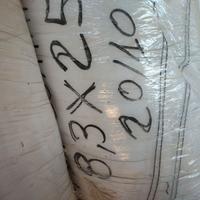 Rete x serre ho altro (nuova) senza usata