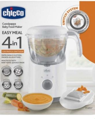 Cuocipappa Chicco "easy meal"