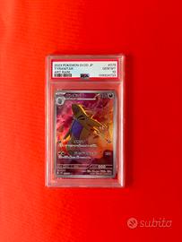 PSA 10 Tyranitar #079 Clay Burst (SV2D) JP Pokémon