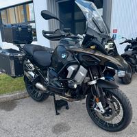 Adventure 1250 gs