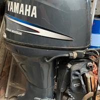 Yamaha 40/60